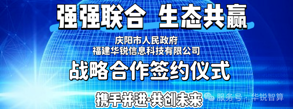 195406001753749481.png 740.png