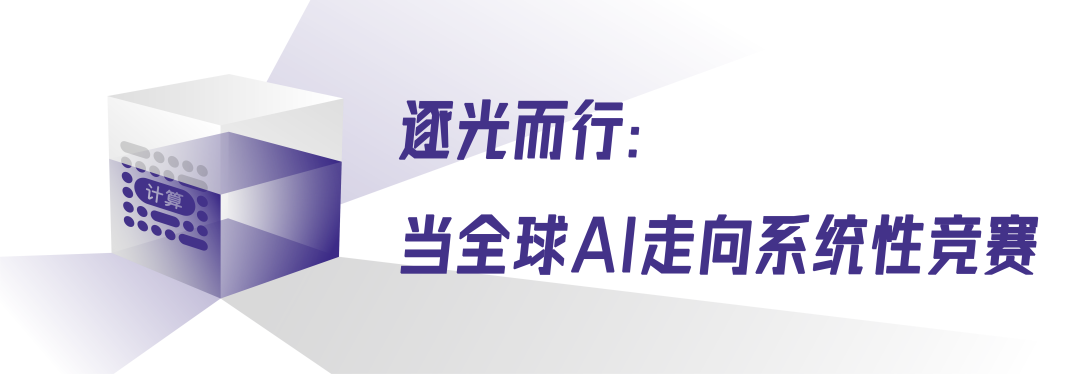 787797001754471795.png 270.png