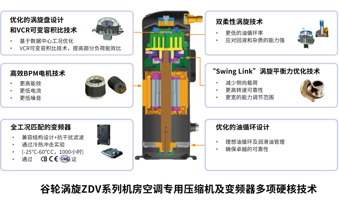 906331001764569754.png 109.png