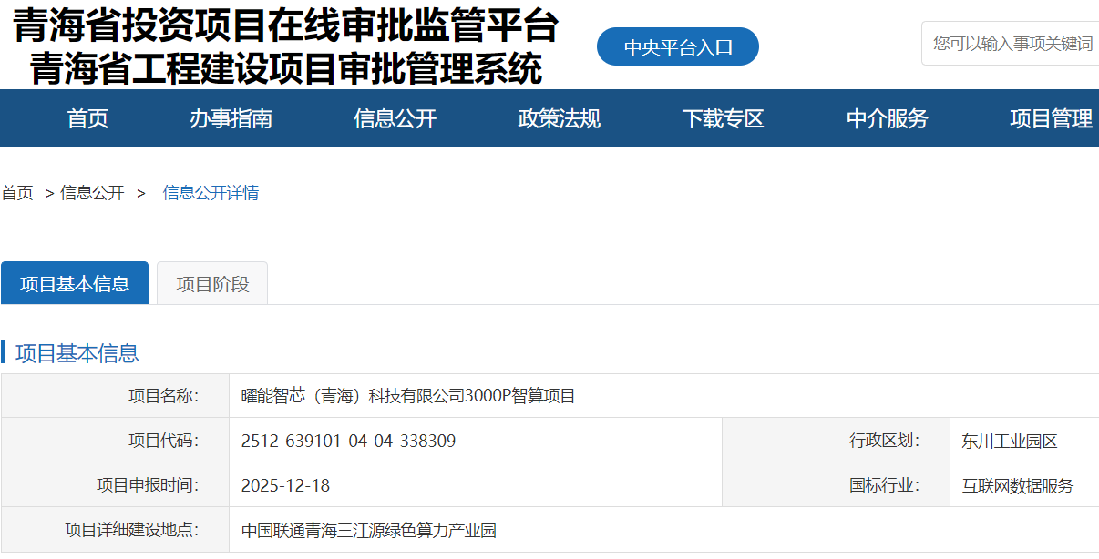 021970001766988623.png 104.png