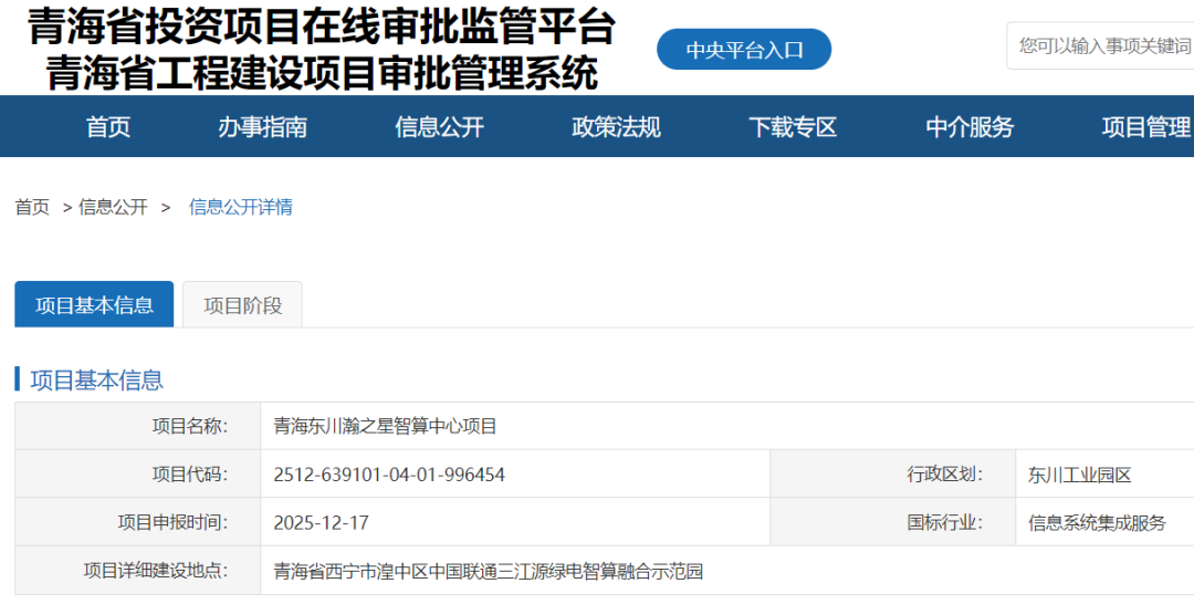 378504001766988632.png 103.png