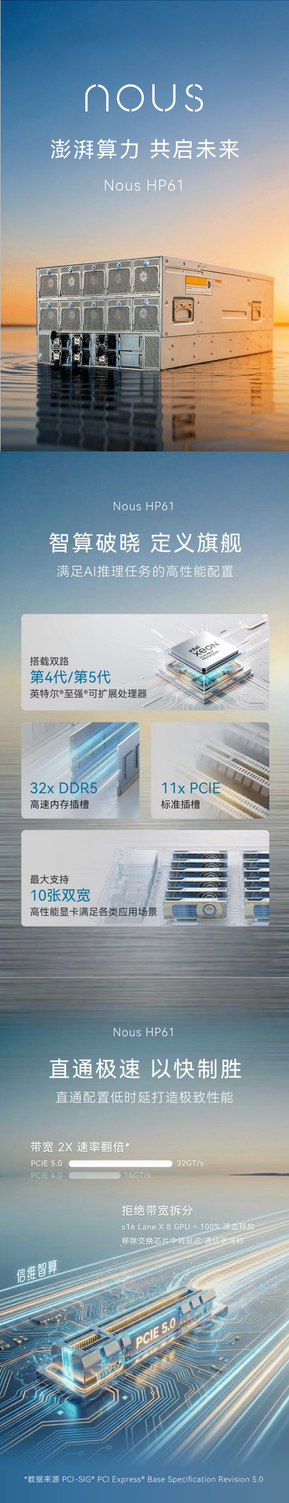 932730001772525483.jpg 6.jpg